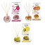 MIKADOS INFUSIÓN CON FRUTAS  100%NATURAL